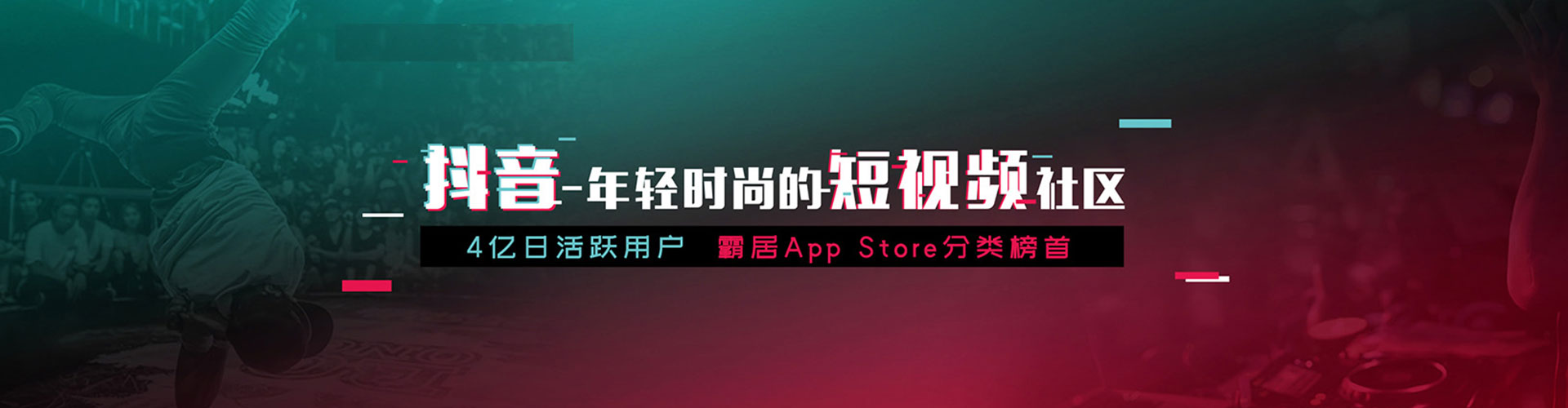 南丰百度推广排名