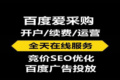 案例解析：SEM运营如何优化广告投放效果