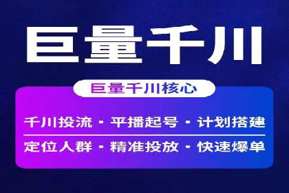 信息流平台在内容分发领域的创新实践案例